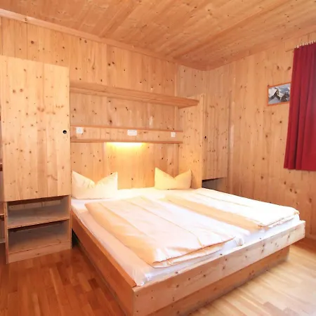 Schwendau-1 By Interhome * Hippach